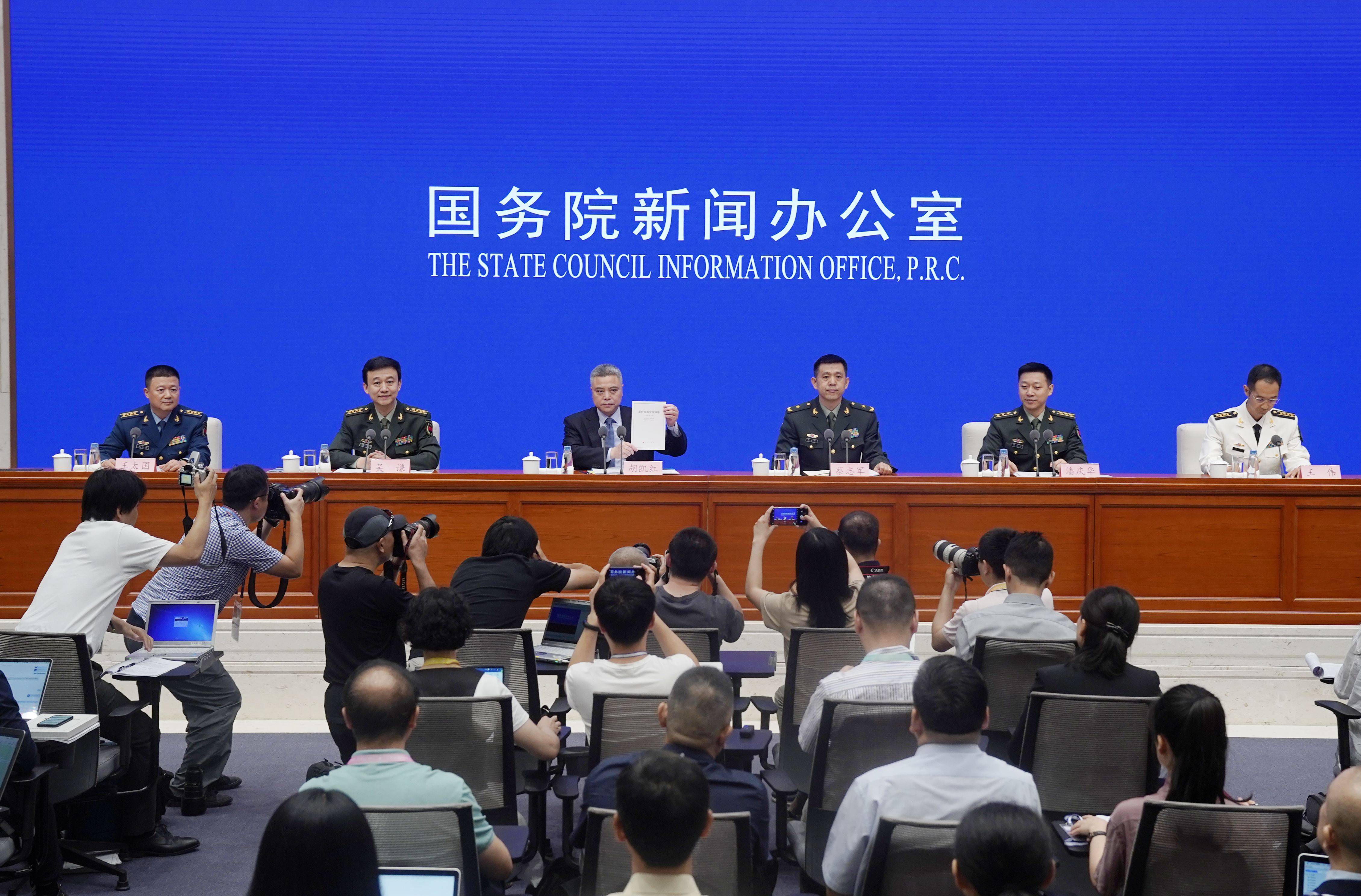 China Says It Will Never Seek Hegemony in National Defense W