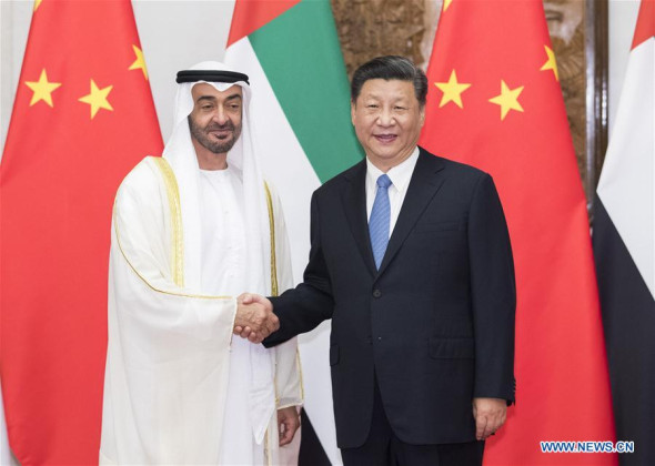 China, UAE Pledge to Boost Comprehensive Strategic Partnersh