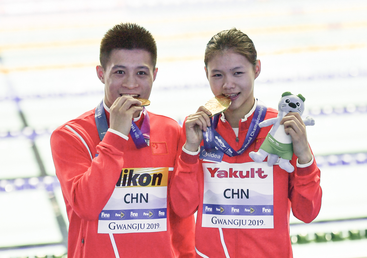 Lin Shan/Yang Jian Claims China First Gold in Mixed Team Eve
