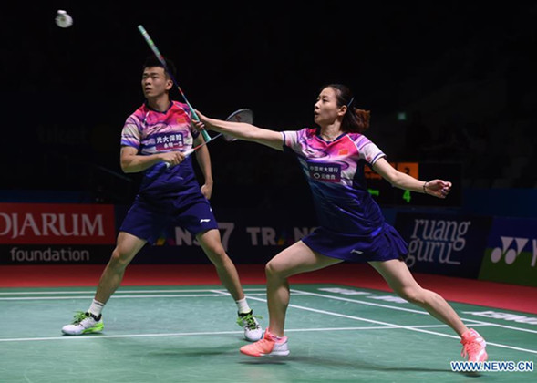 China Secures Mixed Doubles Title in Indonesia Open